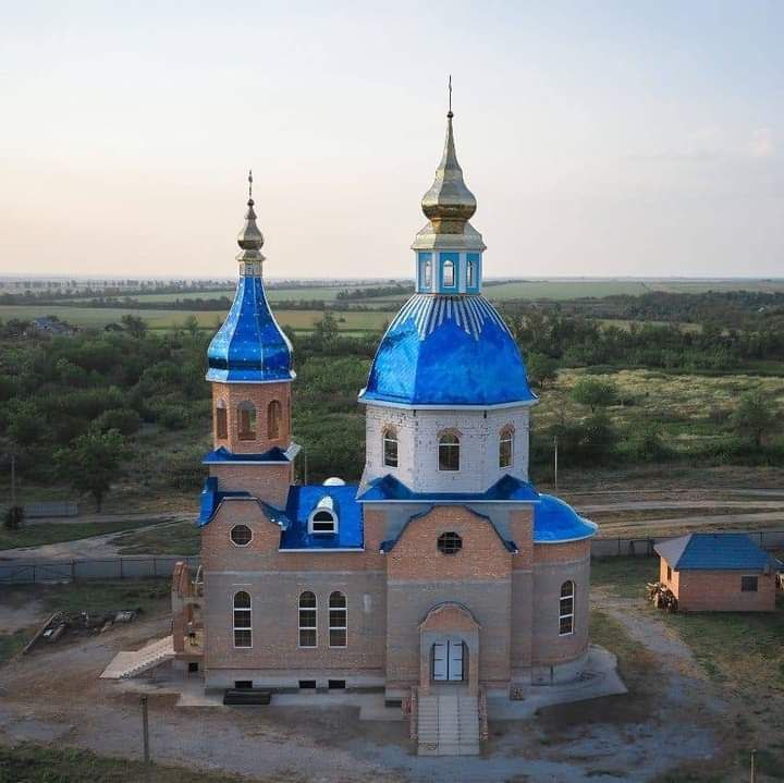 Покровське — слайд 3